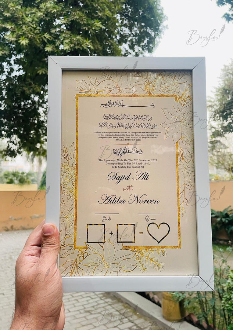 Blessed Union Contract | NC-194