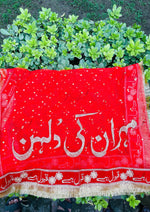 Load image into Gallery viewer, Customized Red Nikah Dupatta | DBT-001

