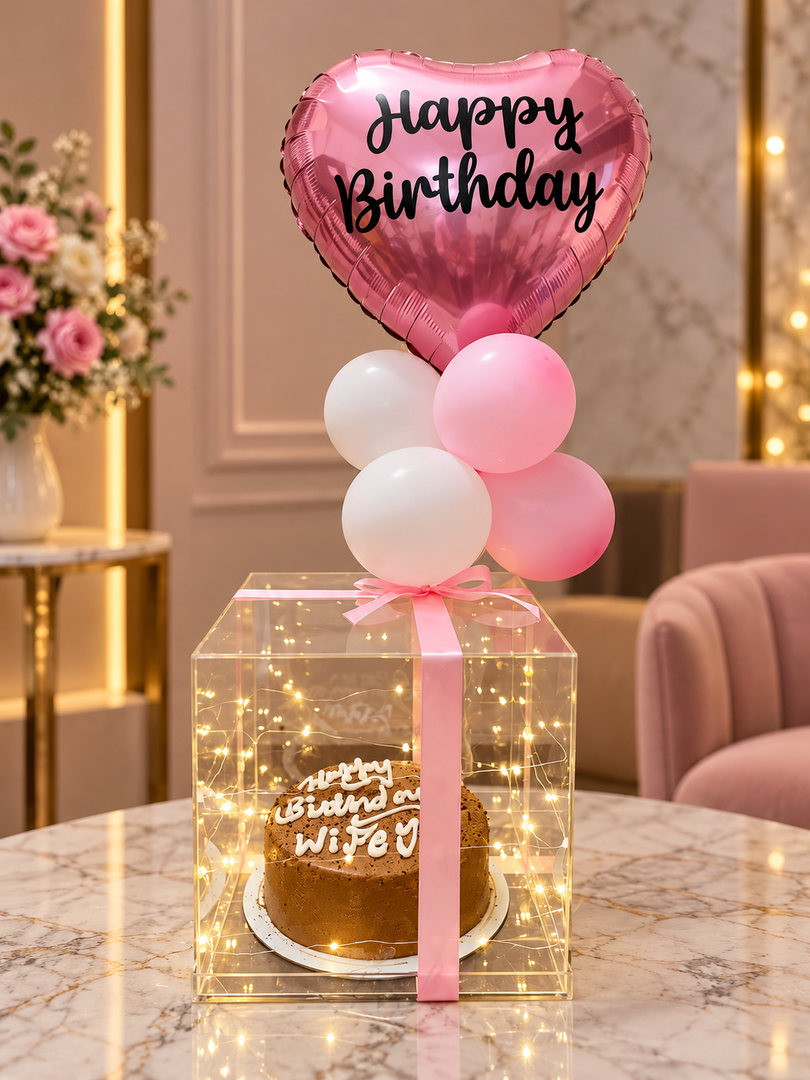 Birthday Box with Balloon & Custom Name | GC-071