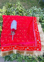 Load image into Gallery viewer, Heart Pearl Nikah Pen | DEL-170
