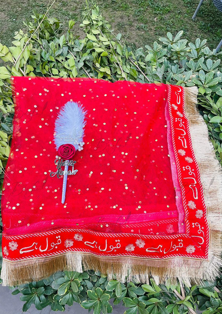Heart Pearl Nikah Pen | DEL-170