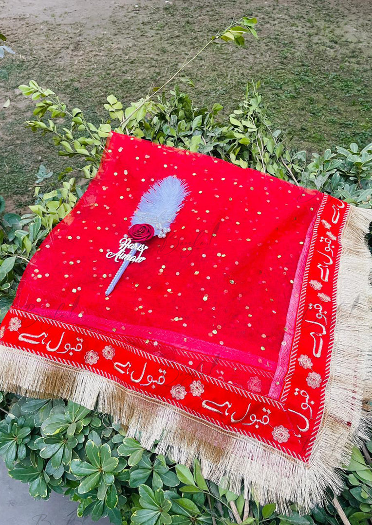 Heart Pearl Nikah Pen | DEL-170