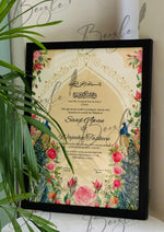 Load image into Gallery viewer, Luxury Nikah Certificate With Two Attractive Peacock Design | SNC-011
