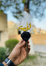 Load image into Gallery viewer, Qubool hai Nikah Pen With Black Lace &amp; Bloom | PEN-28
