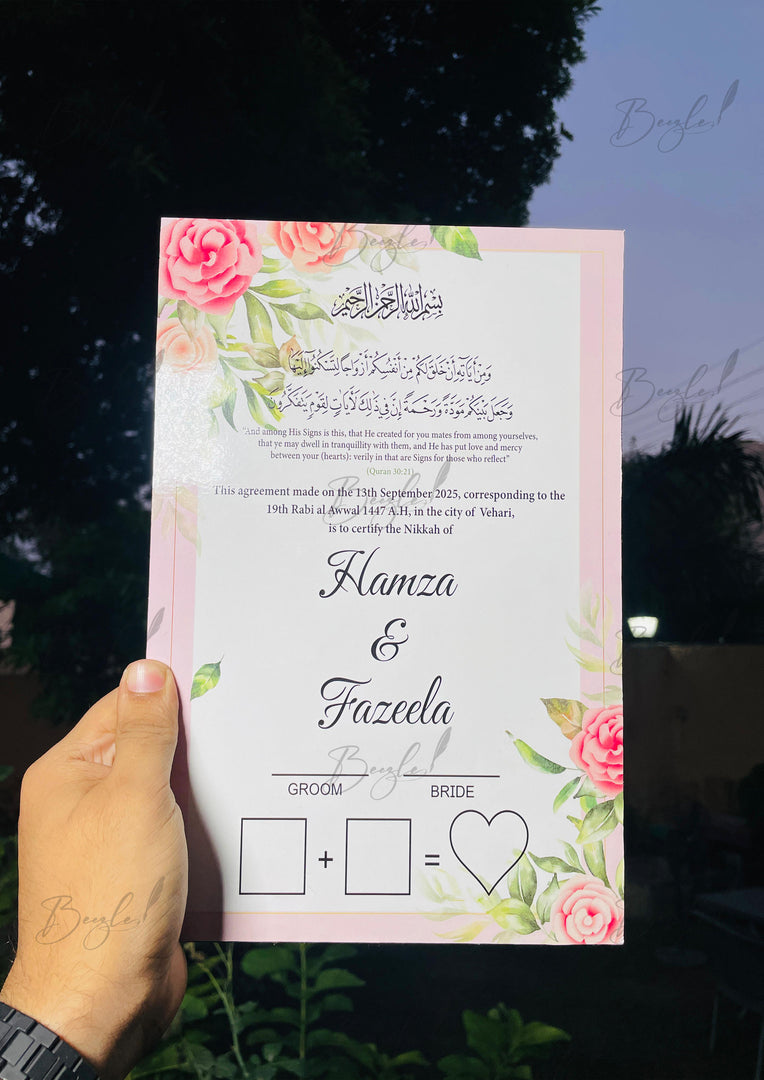 The Nikah Frame With Customized Name & Arabic Ayat | NC-170