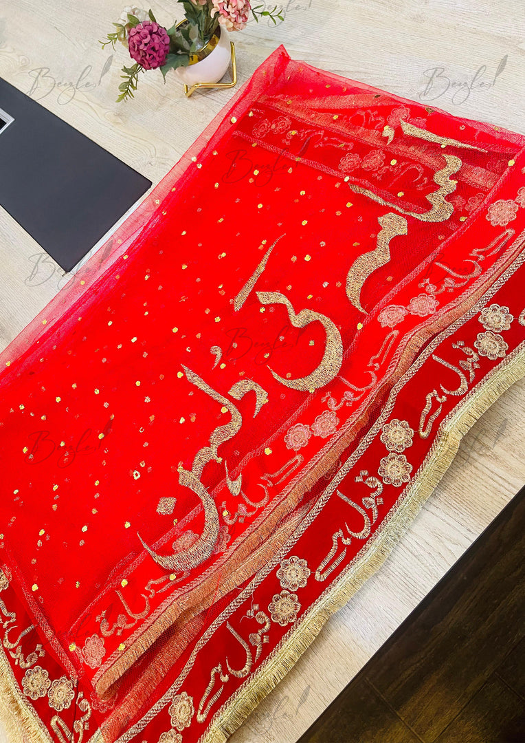 Customized Red Nikah Dupatta | DBT-001