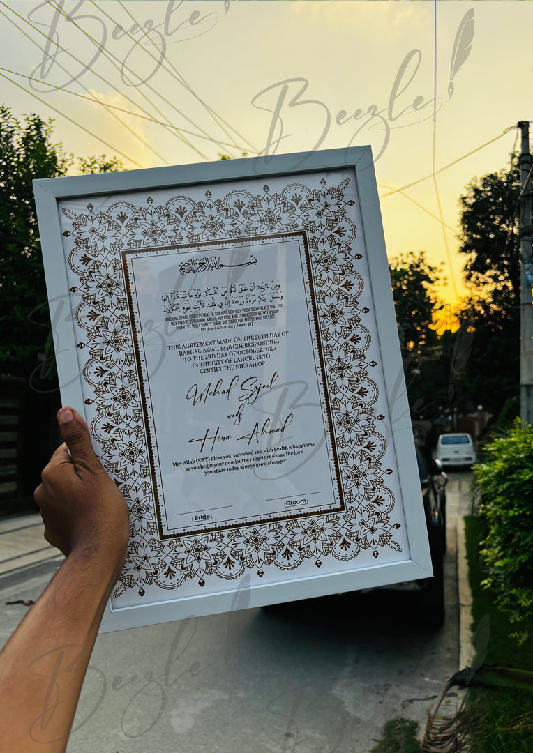 Nikah Certificate With Urdu Name & Classic Print | NC-080