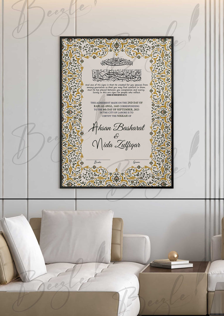 Attractive Nikah Certificate With Classic Print | NC-082