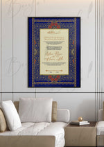 Load image into Gallery viewer, Royal Blue Nikkah Certificate Frames RNCF-004
