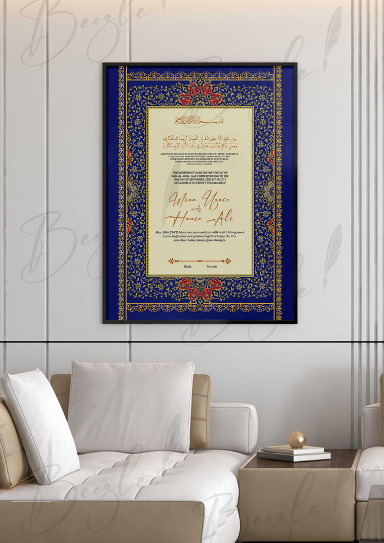 Luxury Nikah Certificate With Dark Blue & Golden Attractive Design | RNCF-004