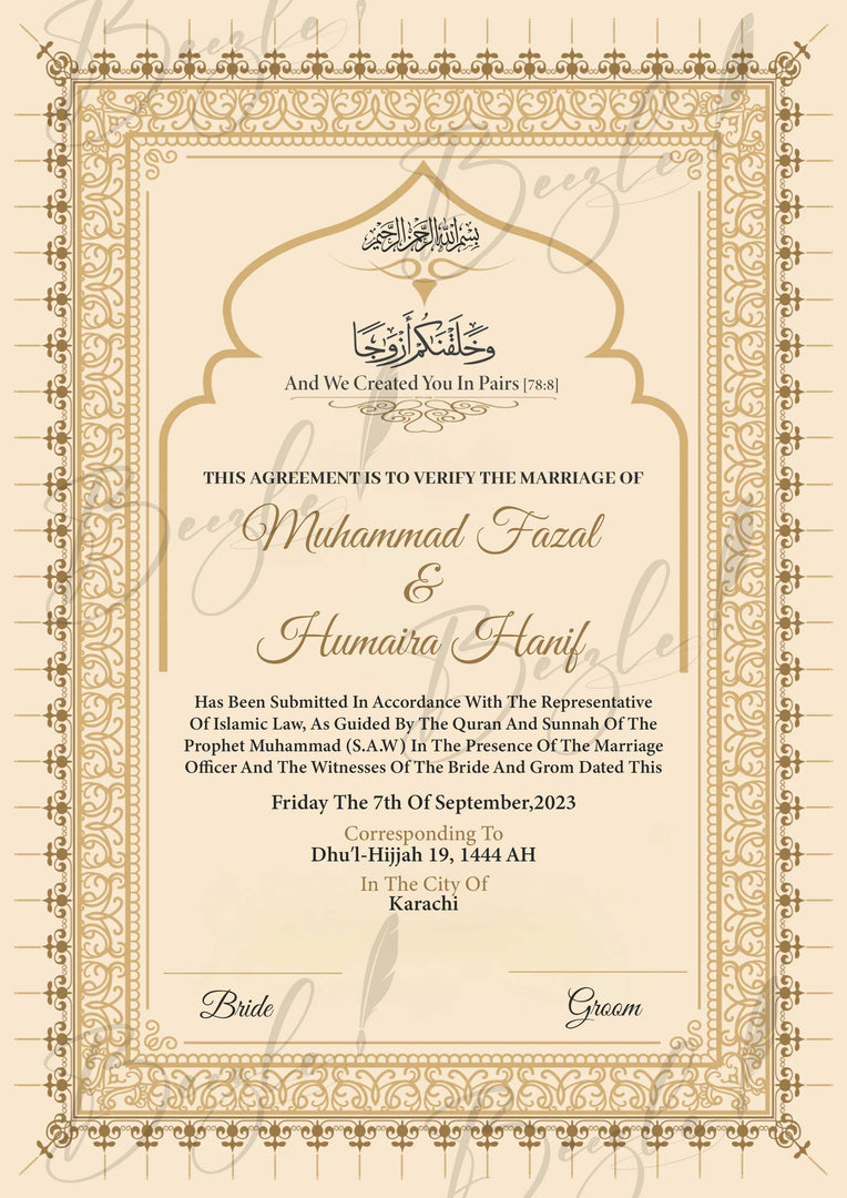 Nikah Certificate with Name & Arabic Ayat | NC-083