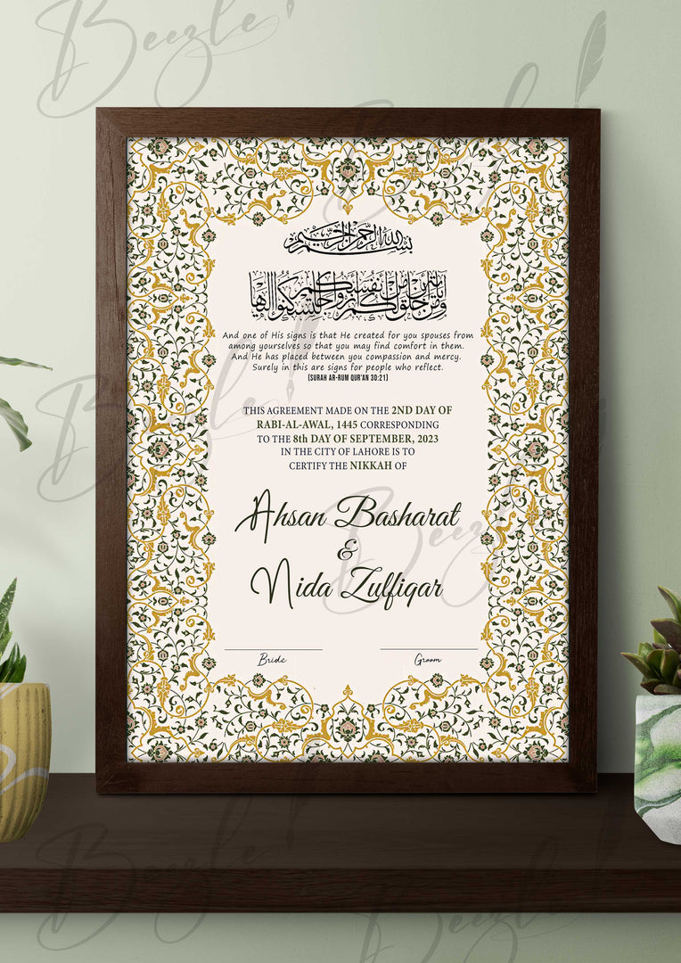 Attractive Nikah Certificate With Classic Print | NC-082