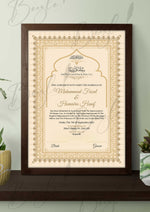 Load image into Gallery viewer, Nikah Certificate with Name &amp; Arabic Ayat | NC-083
