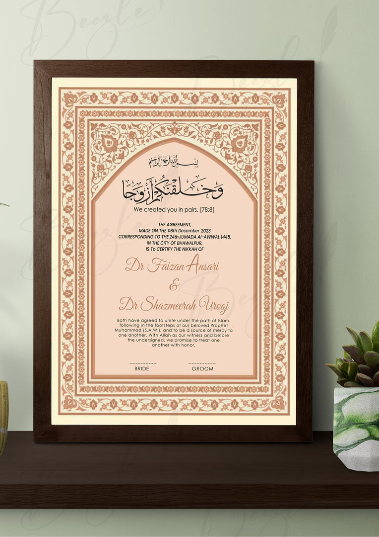 Customized Premium Nikah Certificate With Classic Design | NC-008