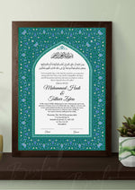 Load image into Gallery viewer, Nikah Certificate with Traditional Green Islamic Wedding Frame | NC-044
