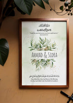 Load image into Gallery viewer, Everlasting Unity: Enchanted Foliage Nikaah Frame NC-023