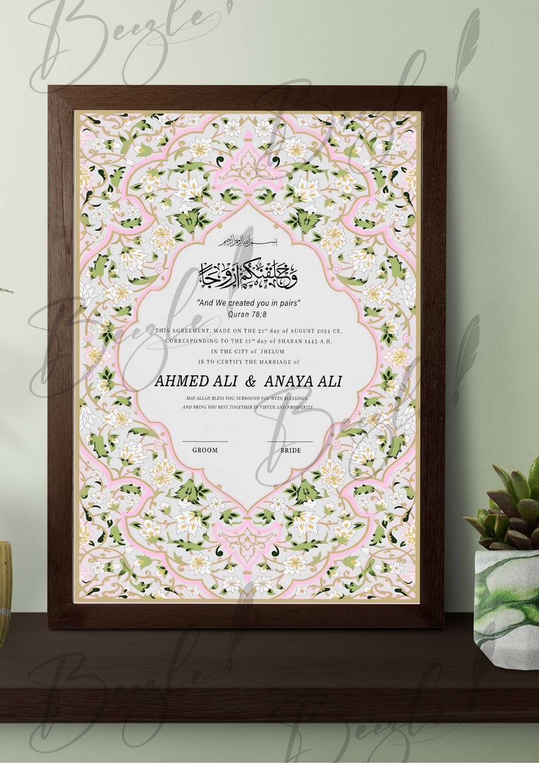 The Premium Nikah Certificate With Green & Pink Design | NC-063