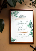 Load image into Gallery viewer, Nikah Frame With Customized Name &amp; Classic Print | NF-020
