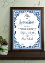 Load image into Gallery viewer, Nikah Certificate With Blue Attractive Print &amp; Arabic Verses | NC-137
