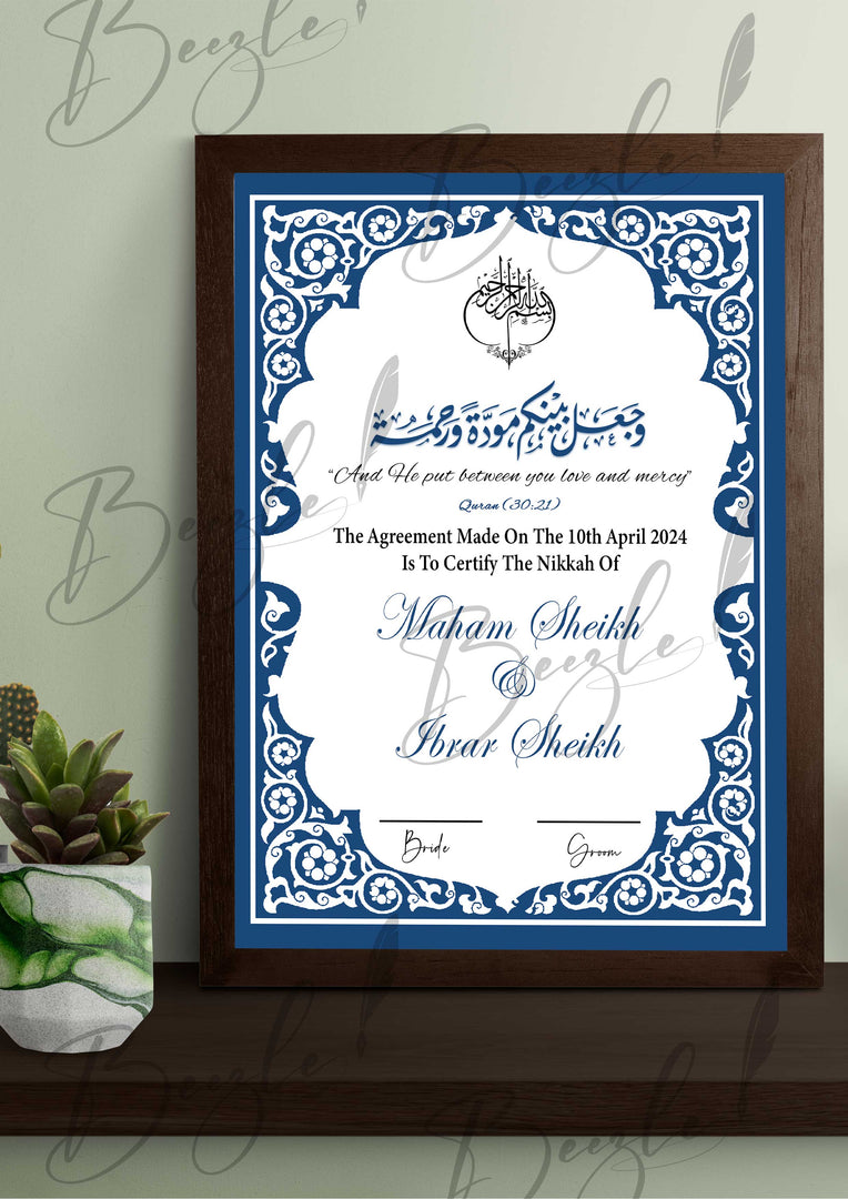 Nikah Certificate With Blue Attractive Print & Arabic Verses | NC-137