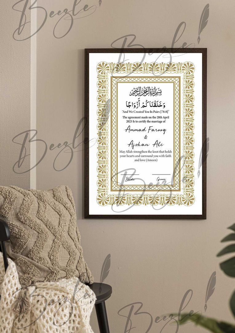 Nikah Certificate With Beautiful Design| NC-125