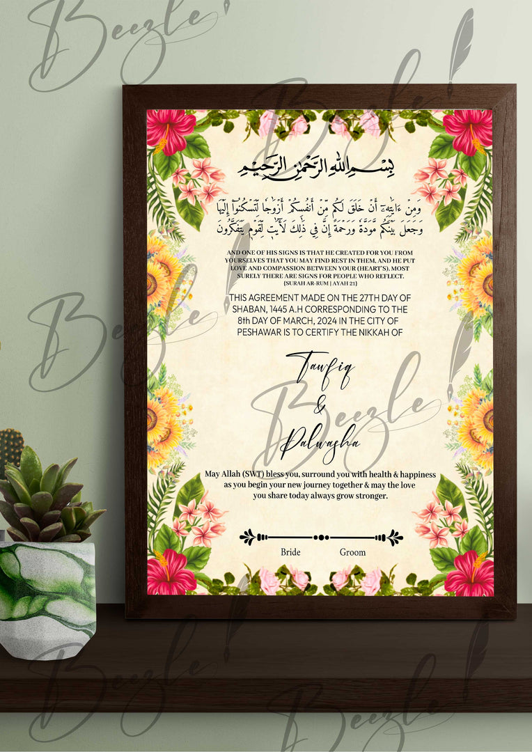 Nikah Certificate With Beautiful Flowers Print | NC-127