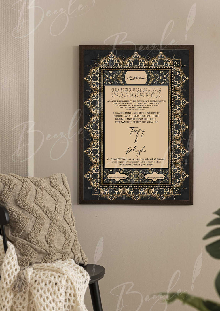 The Black Premium Nikah Certificate Design | NC-064