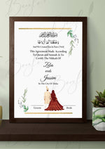 Load image into Gallery viewer, Nikah Certificate With Wishing Beautiful Couple Quotes | NC-052
