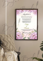 Load image into Gallery viewer, Nikah Certificate with Purple Flowers Desige | NC-134
