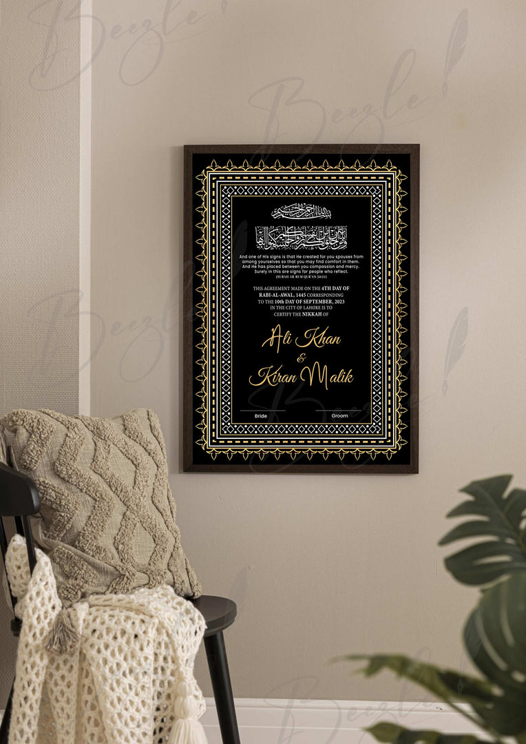 Premium Customized Nikah Certificate With Black & Golden Design | NC-048