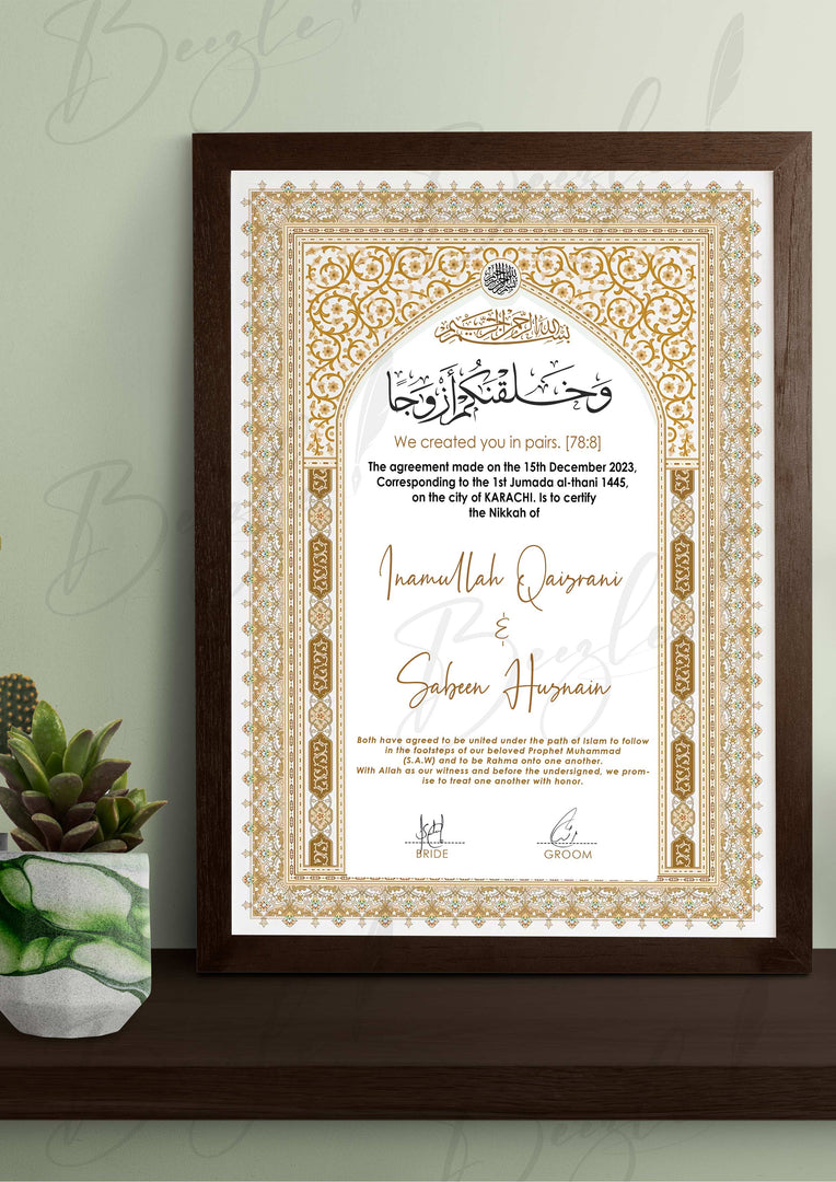 Premium Nikah Certificate With Classic Design | NC-047