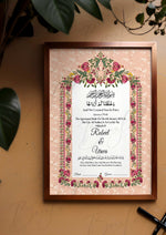 Load image into Gallery viewer, Elegant Floral Nikah Certificate Frame with Vase NC-042