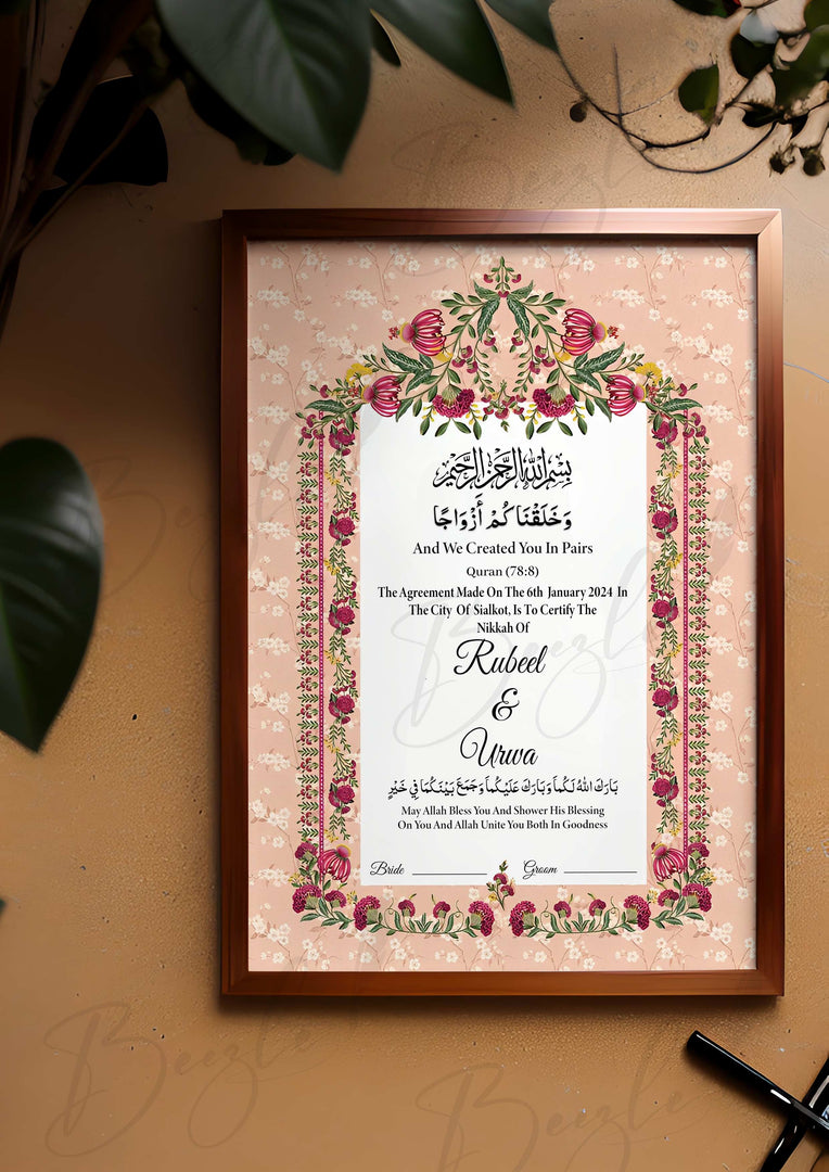 Floral Nikah Certificate with Arabic Ayat | NC-042