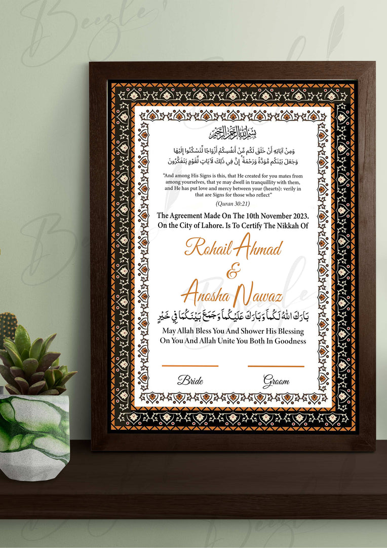 Premium Nikah Certificate With Black Border Design | NC-010