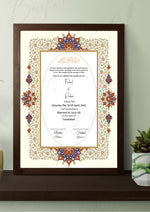 Load image into Gallery viewer, Premium Nikah Certificate With Classic Signature Design | NC-005
