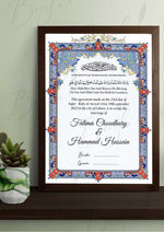 Load image into Gallery viewer, The Classic Nikah Certificate With Attractive Print | NC-011
