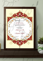 Load image into Gallery viewer, The Classic Nikah Certificate with Customized Name &amp; Arabic Ayat | NC-143
