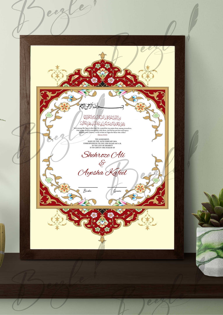 The Classic Nikah Certificate with Customized Name & Arabic Ayat | NC-143