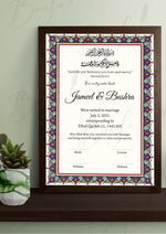 Load image into Gallery viewer, Nikah Certificate With Customized Name, Arabic Ayat &amp; Attractive Border | NC-012
