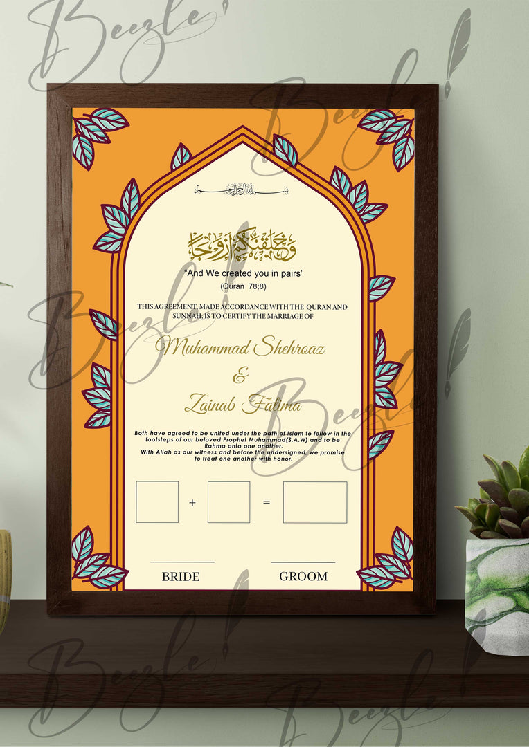 Nikah Certificate With Dark Yellow Colour | NC-112