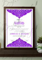 Load image into Gallery viewer, Nikah Certificate With Purple Color Print &amp; Name | NC-138
