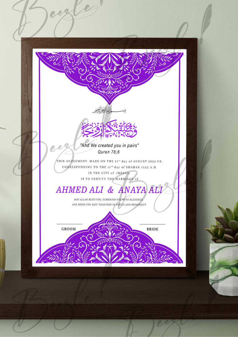 Nikah Certificate With Purple Color Print & Name | NC-138