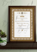 Load image into Gallery viewer, Premium Nikah Certificate With Brown Attractive Design | NC-062
