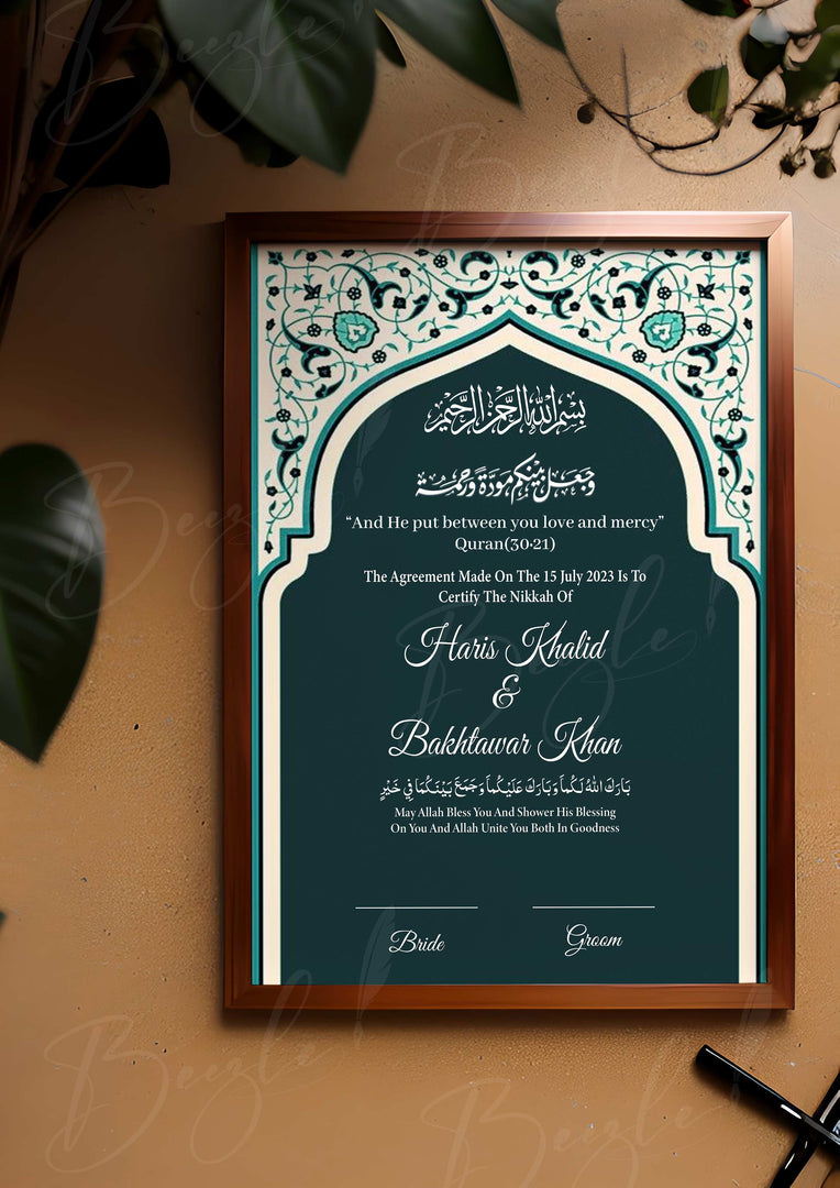 Nikah Certificate With Timber Green Print | NC-029