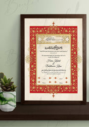Premium Nikah Certificate Red Design | NC-036