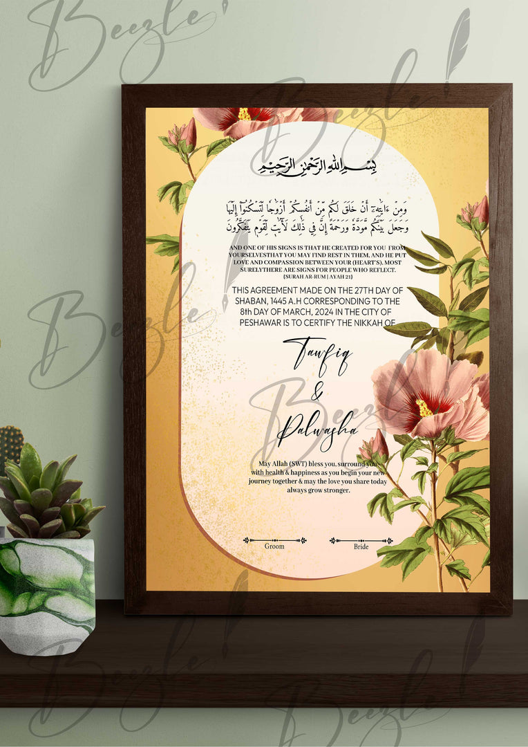 Customized Nikah Certificate With Classic Print | NC-131