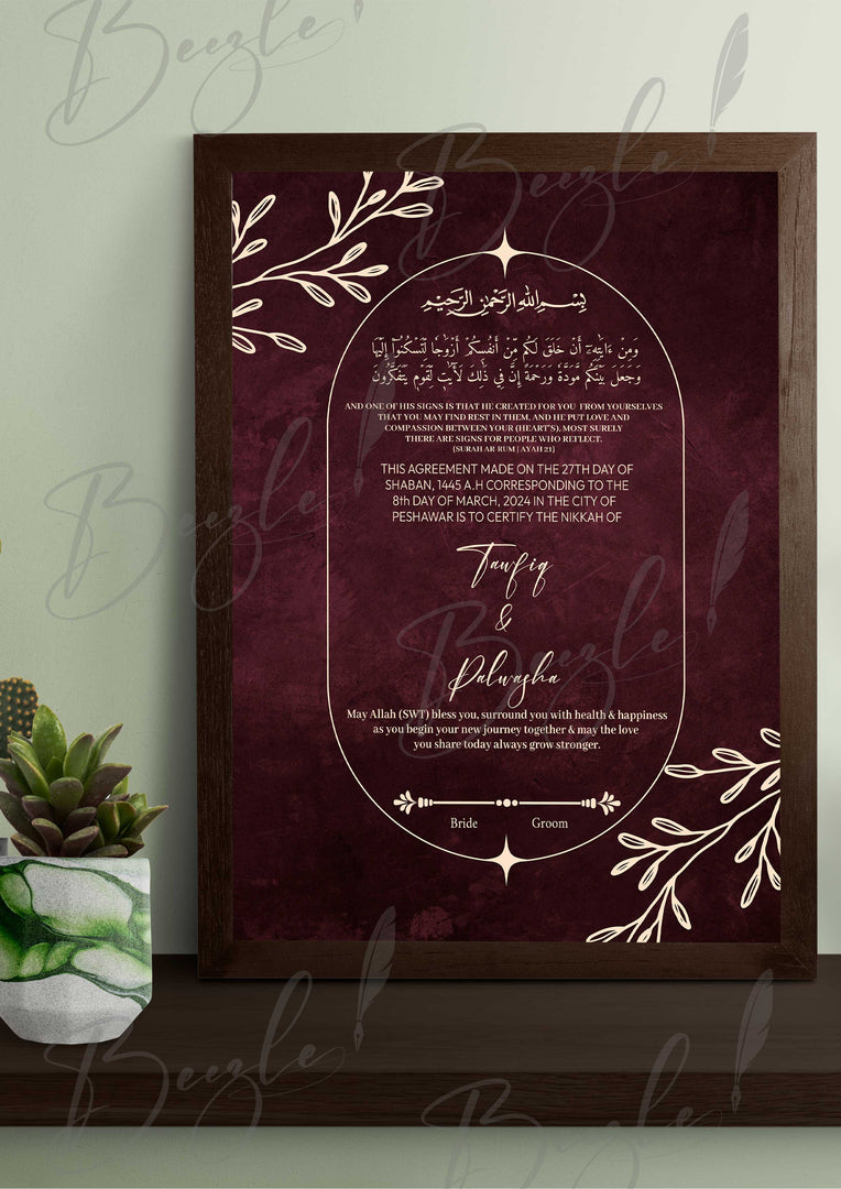 Customized Nikah Certificate With Qurani Ayat | NC-102