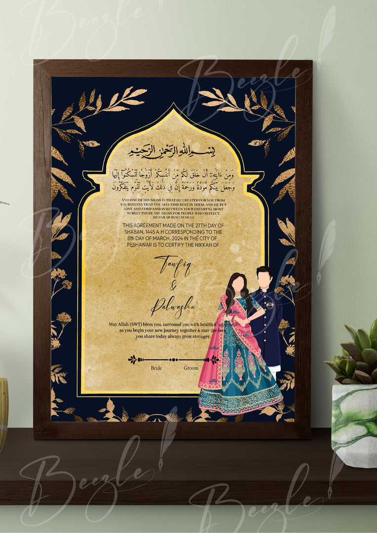 Nikah Certificate With Attractive Couple Print | NC-128