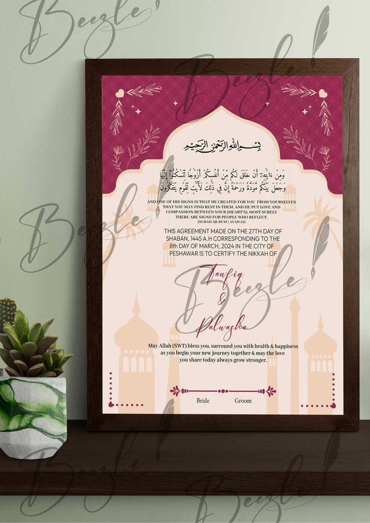 Nikah Certificate With Combination of Light Pink & Purple Design | NC-096