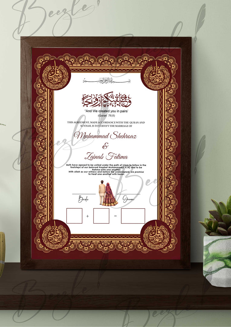 The Nikah Certificate Attractive Dark Maroon & Golden Design | NC-152